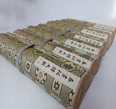 顺庆春画全集之春画秘谱大观-中国古代春宫绘画全集